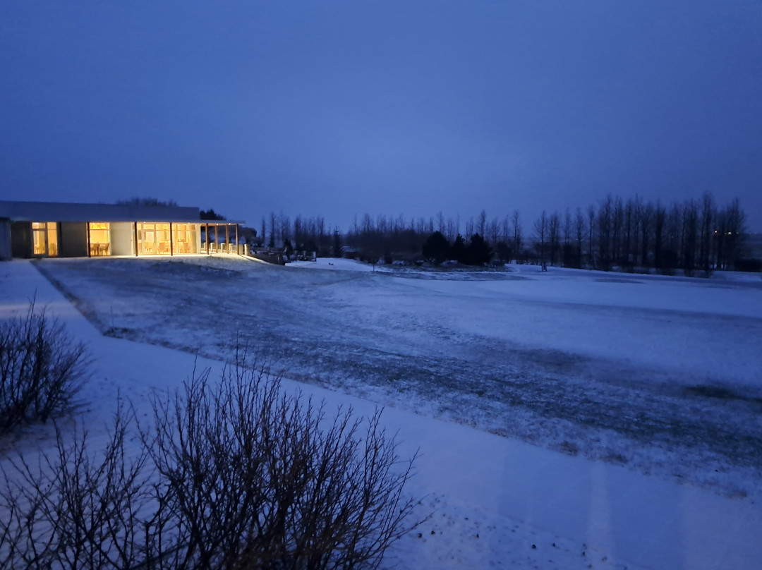 哈玛尔冰岛航空酒店主图