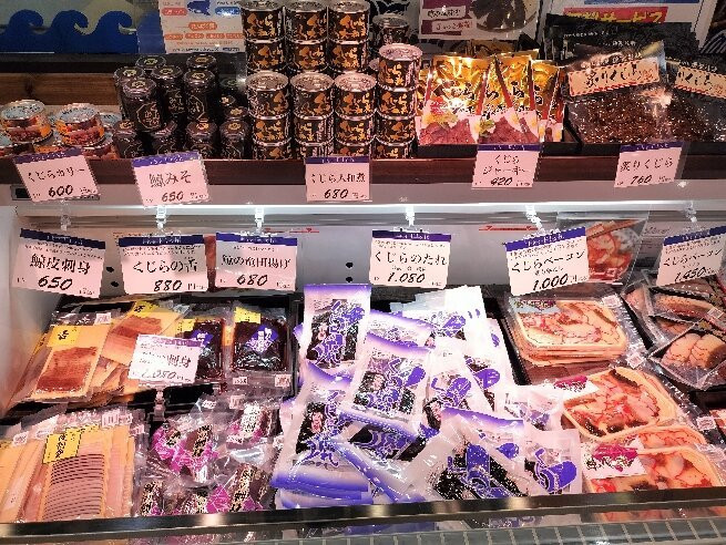 The Fish-富津市必去景点