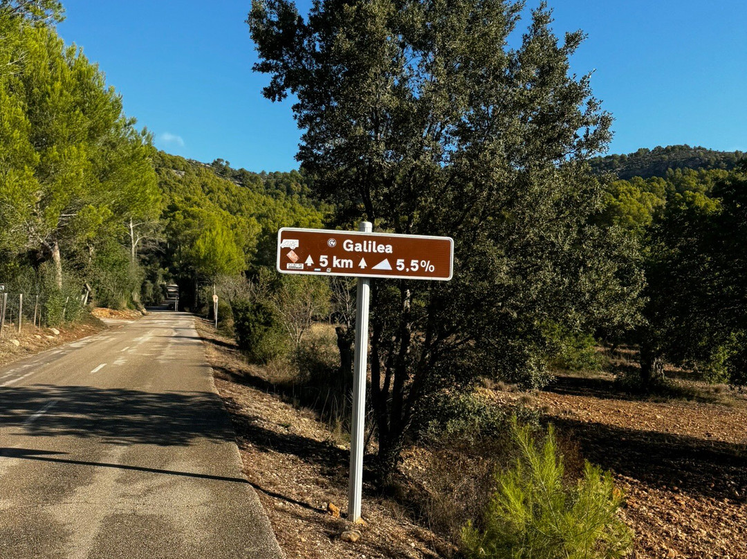 Rad International Mallorca-帕格拉必去景点