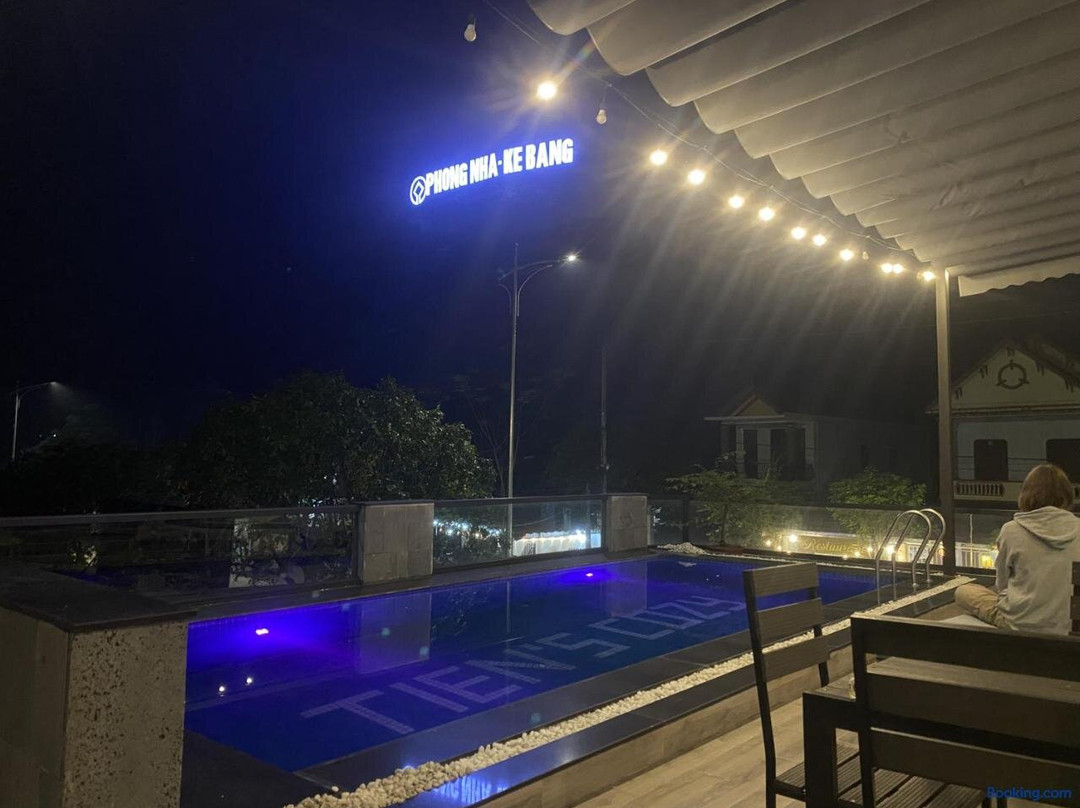 提安舒适家庭旅馆