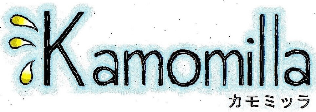 Kamomilla-设乐町必去景点