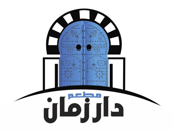 Dar Zaman Restaurant