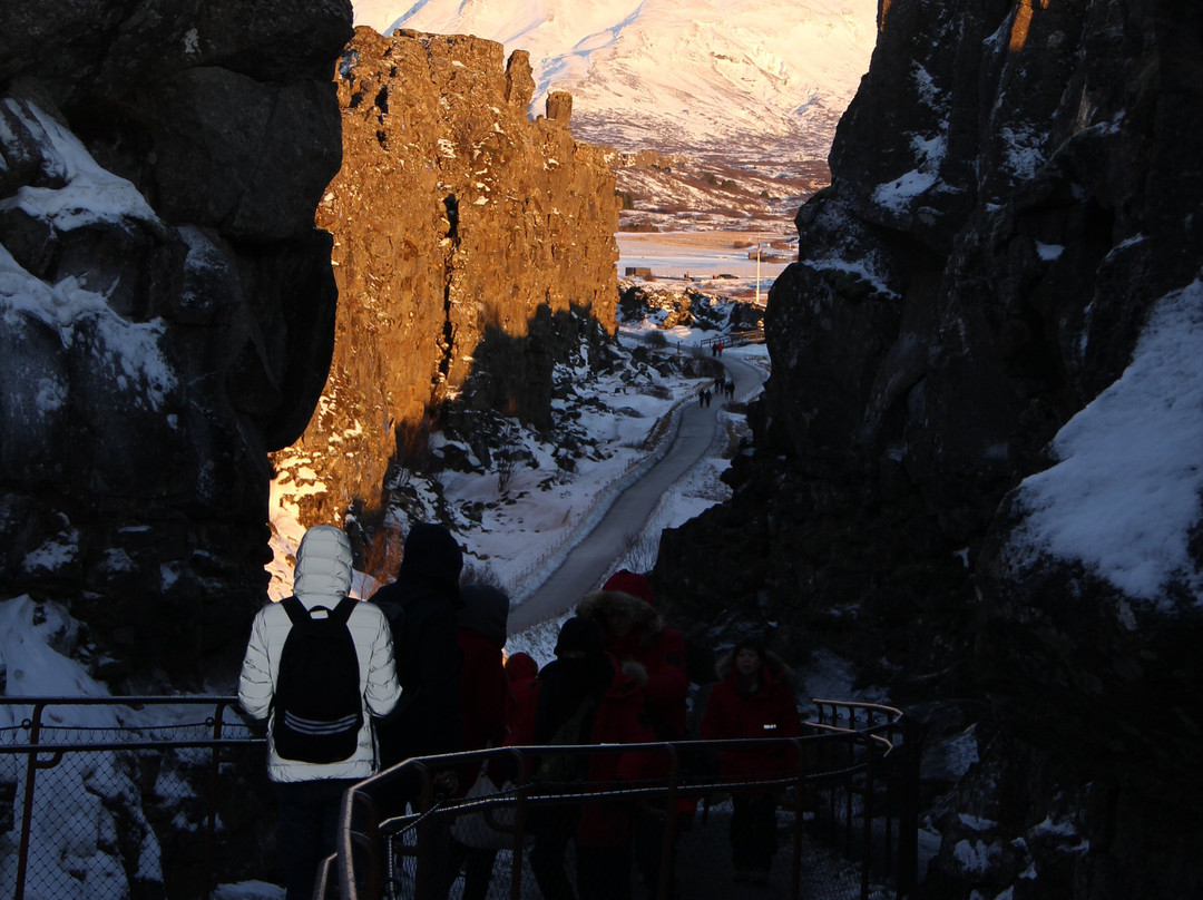 Thingvellir Tourist Information Centre景点图片