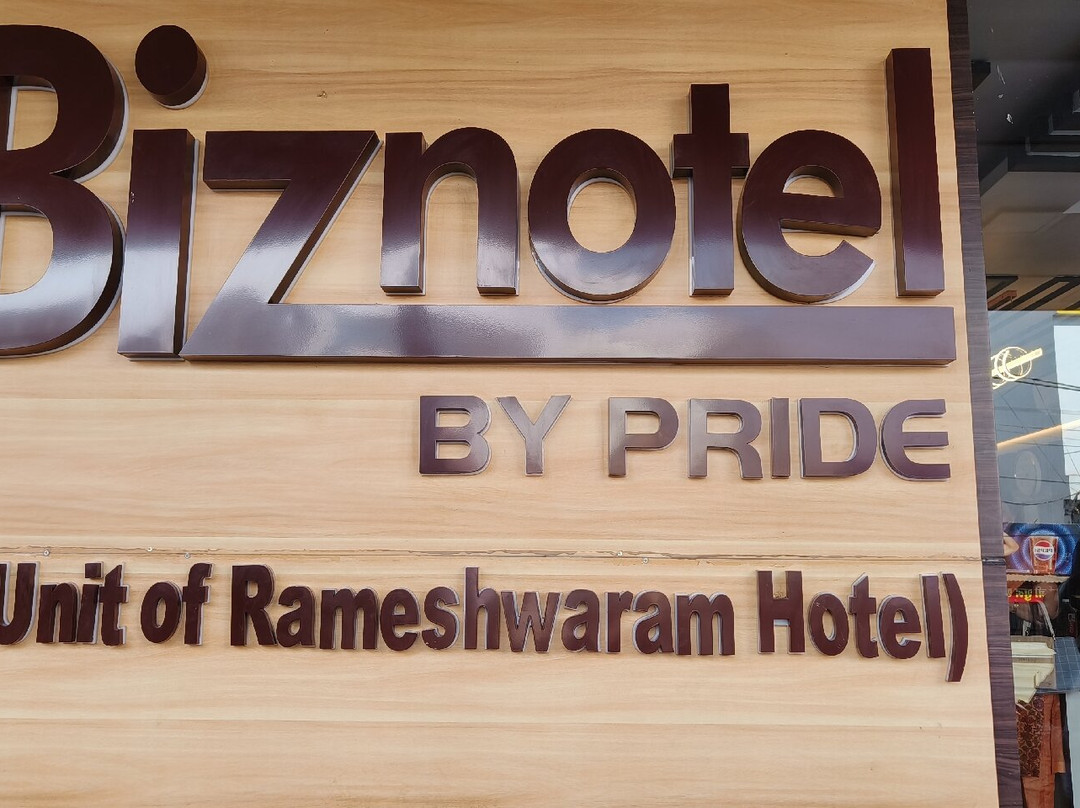 Biznotel By Pride, Deoghar主图