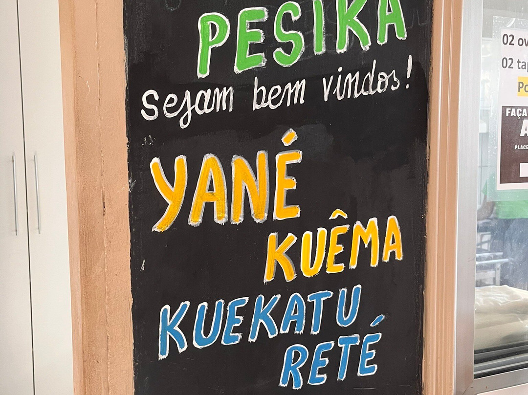 Pousada do Mingote主图