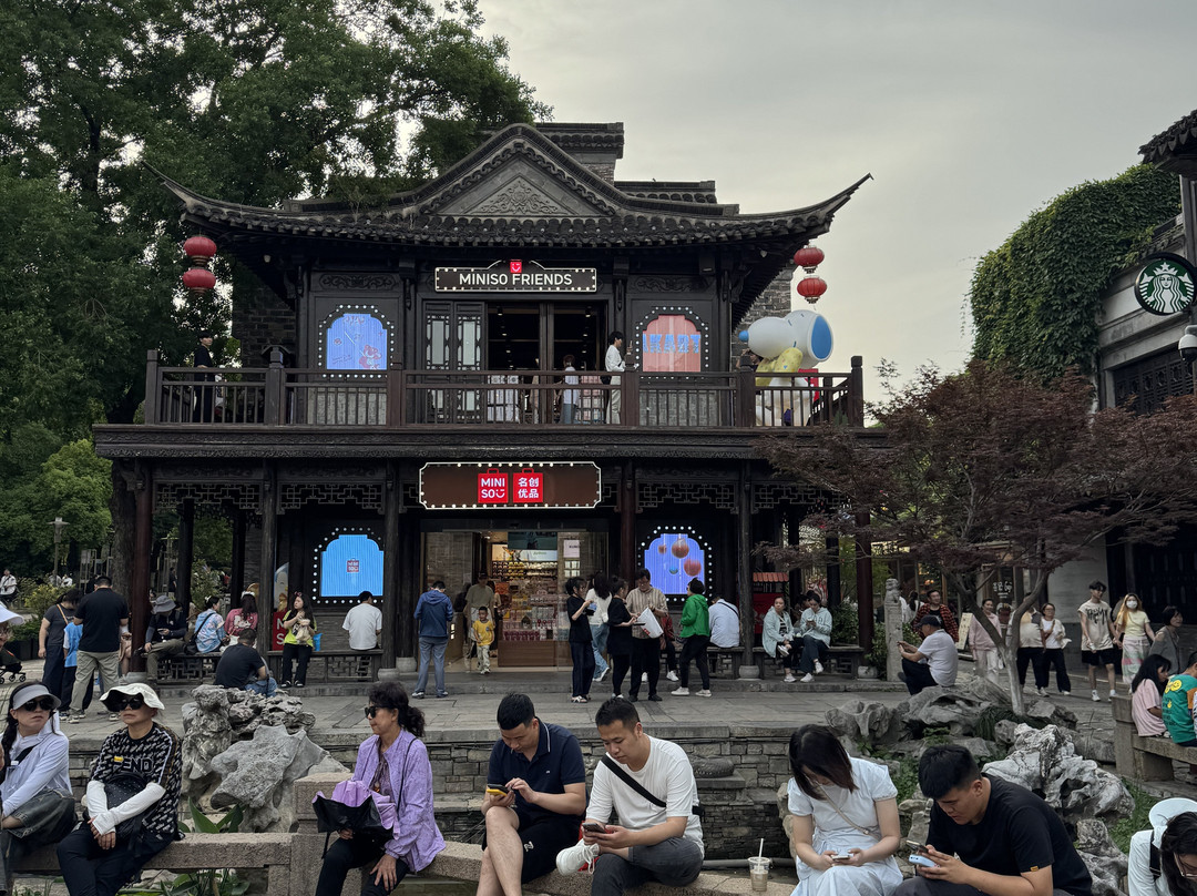 老门东-南京市必去景点