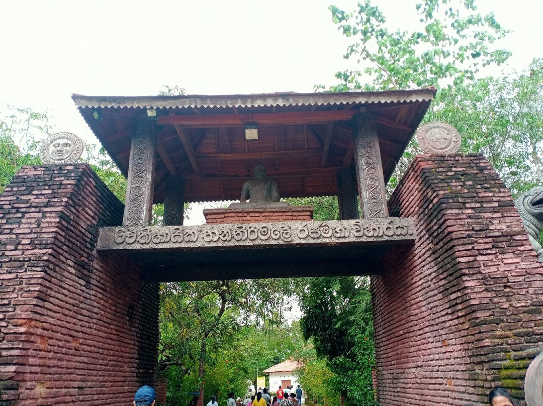 Thanthirimale Rajamaha Viharaya-阿努拉德普勒圣城必去景点