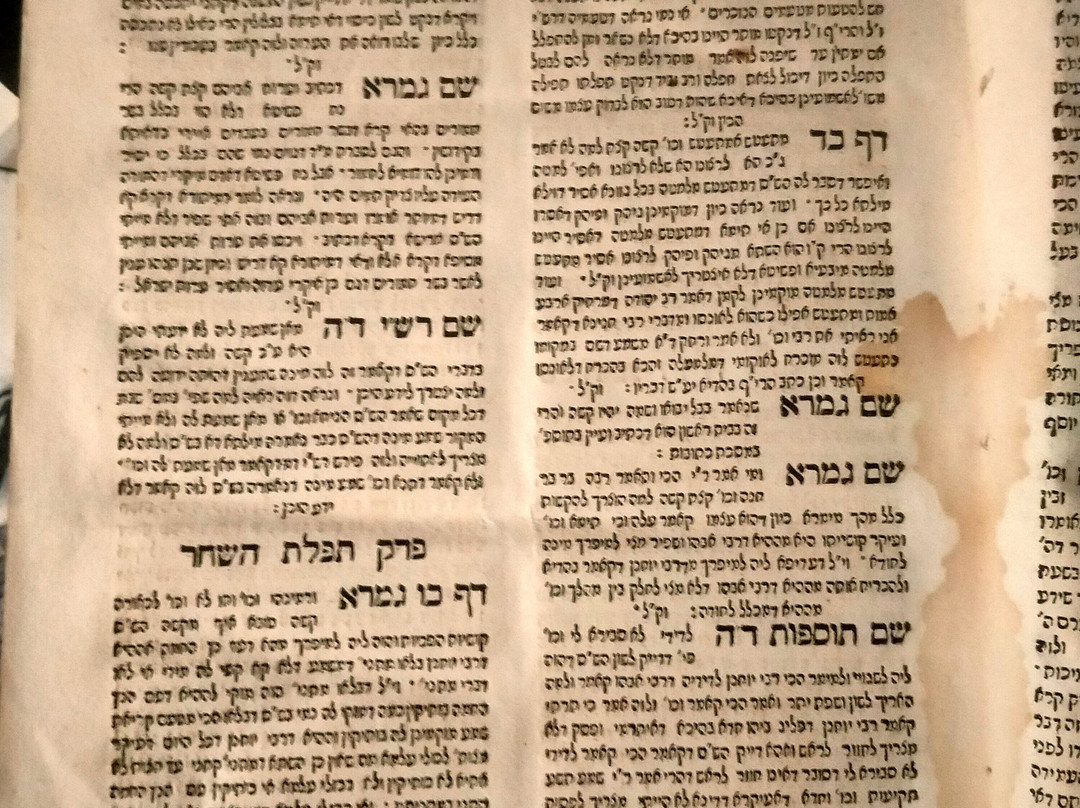 The Old Synagogue-瓦尔扎扎特必去景点