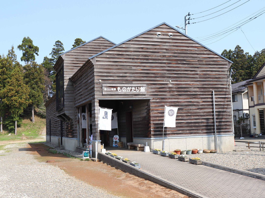 Kasugayama Joshi Monogatari-kan Museum-上越市必去景点