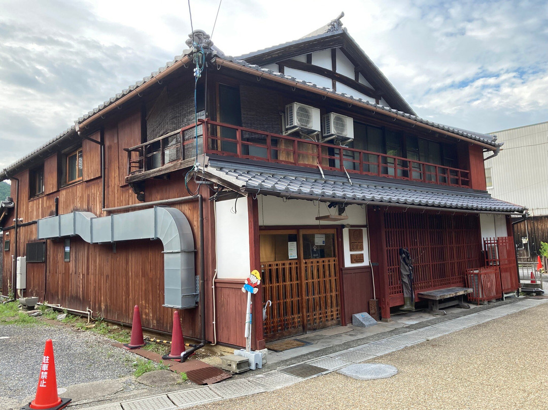 Guesthouse Izame Ann