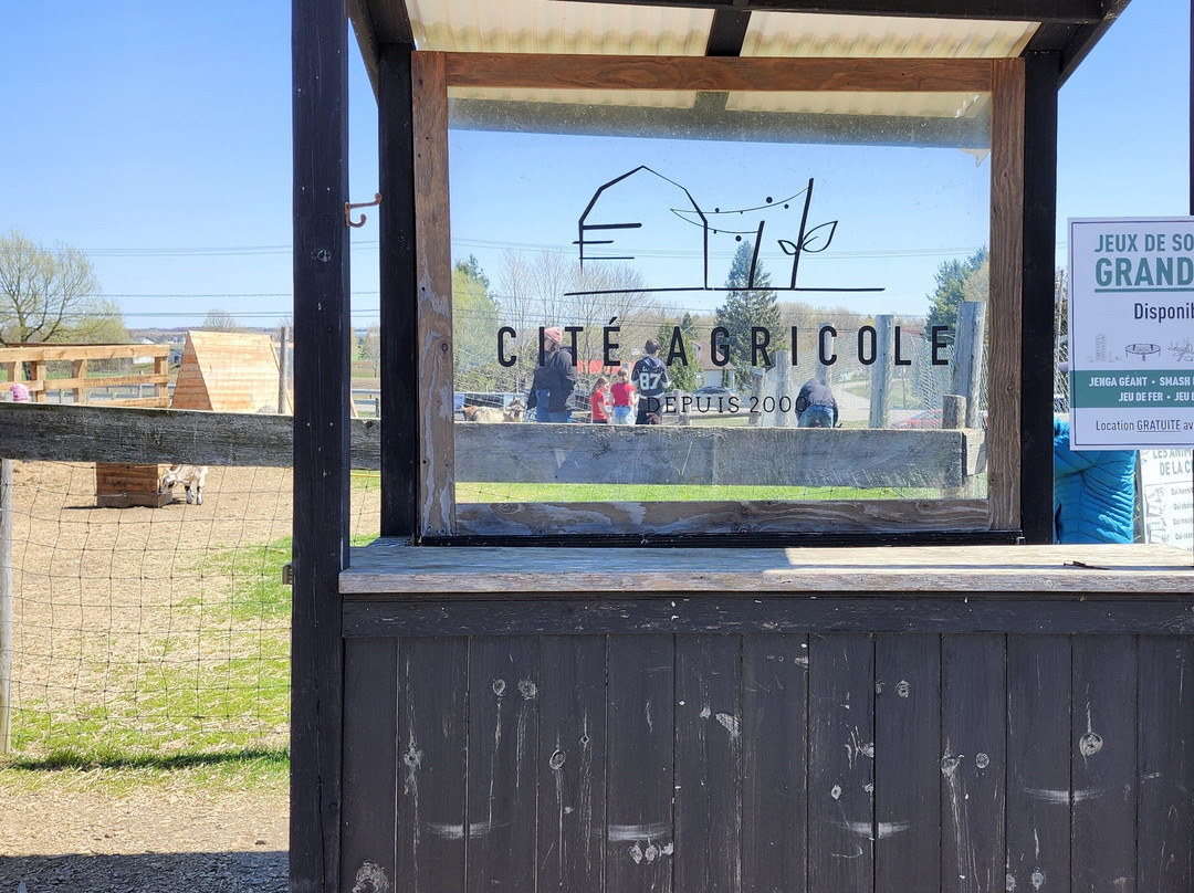 Cité Agricole-St Augustin de Desmaures必去景点