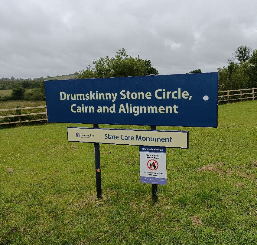 Drumskinny Stone Circle-恩尼斯基林必去景点