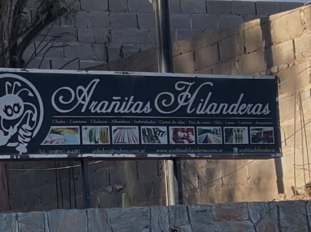 Aranitas Hilanderas-Belen必去景点