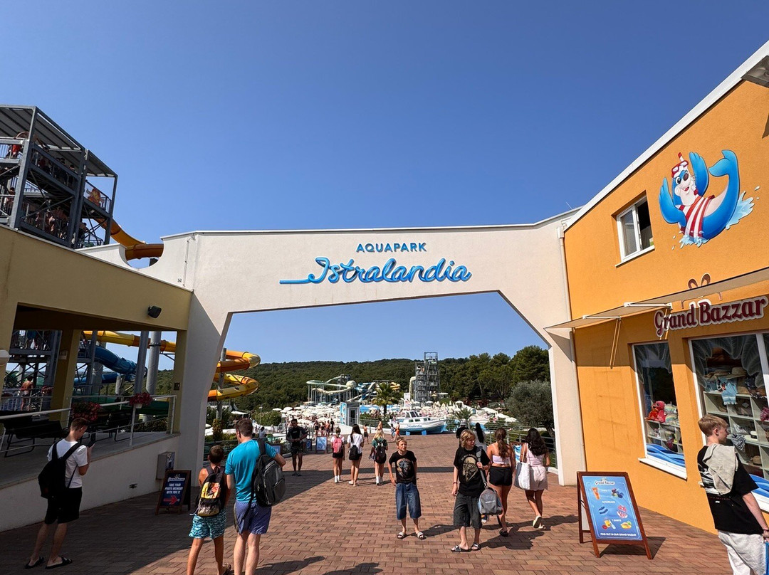 Aquapark Istralandia-诺维格拉德必去景点