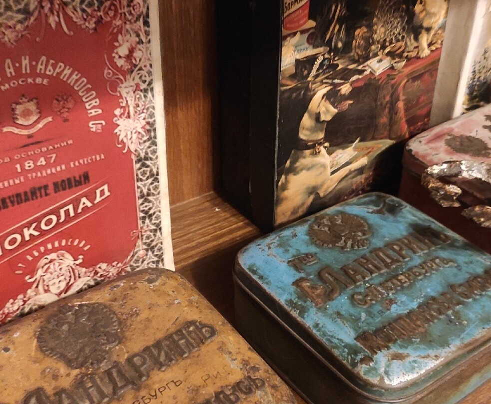 Sweets Museum Russkiye Slasti-科斯特罗马必去景点