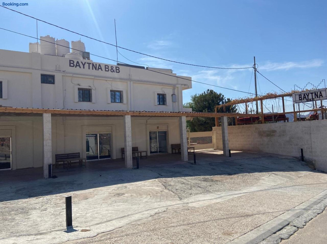 Baytna Hotel