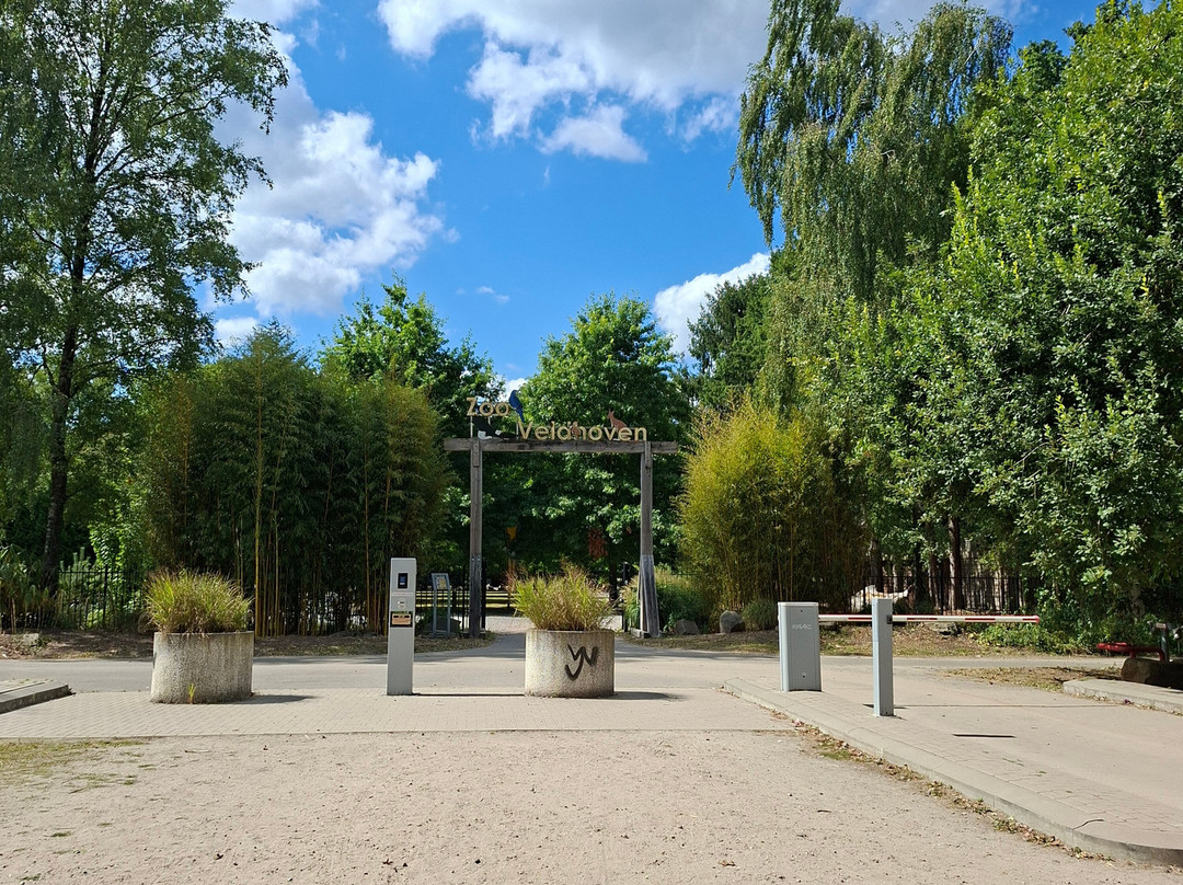 Zoo Veldhoven-Veldhoven必去景点