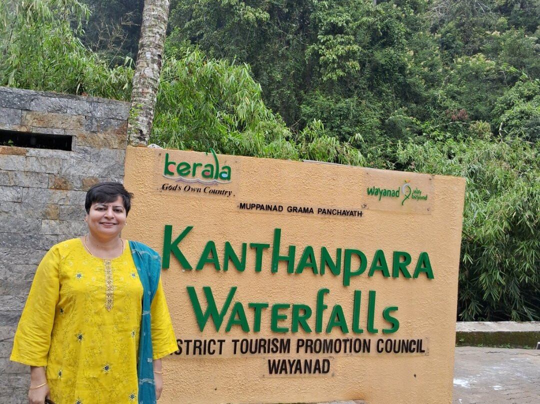 Kanthanpara Waterfall-卡尔贝塔必去景点