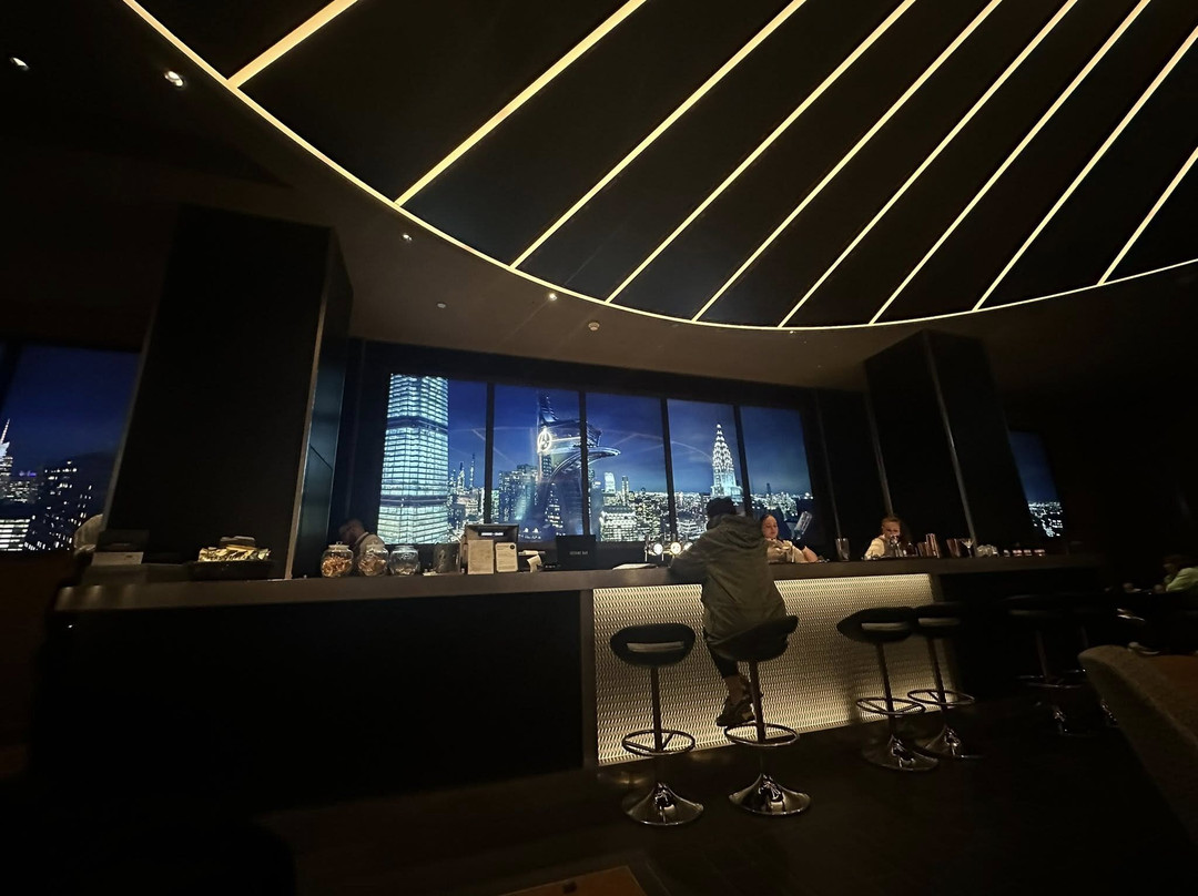 Skyline Bar