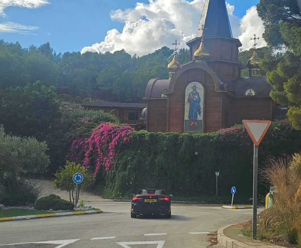 Iglesia Ortodoxa Rusa San Miguel Arcangel-阿尔特阿必去景点
