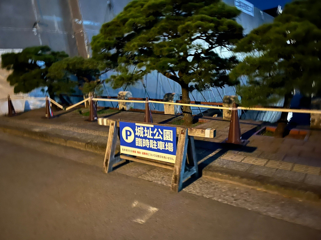 Funai Castle Ruin-大分市必去景点