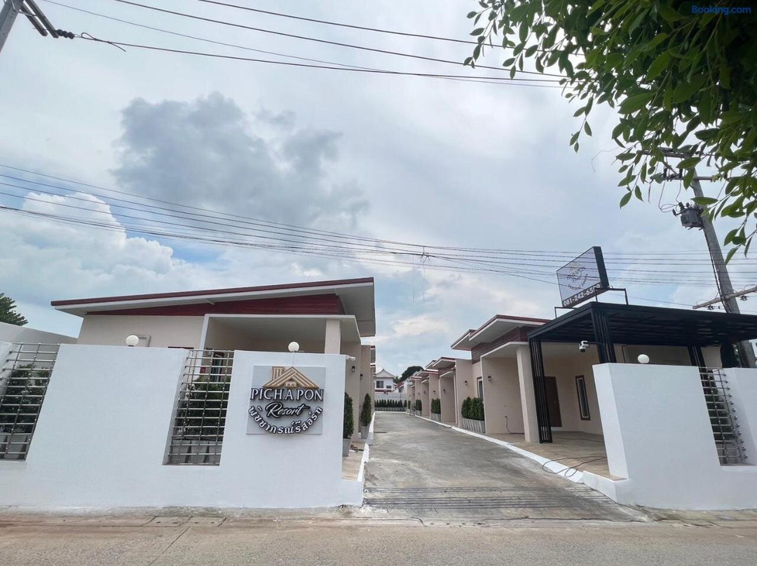 Pichapon Resort