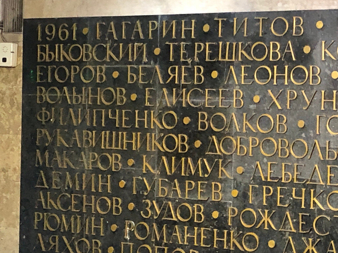 Tashkent Metro-塔什干必去景点