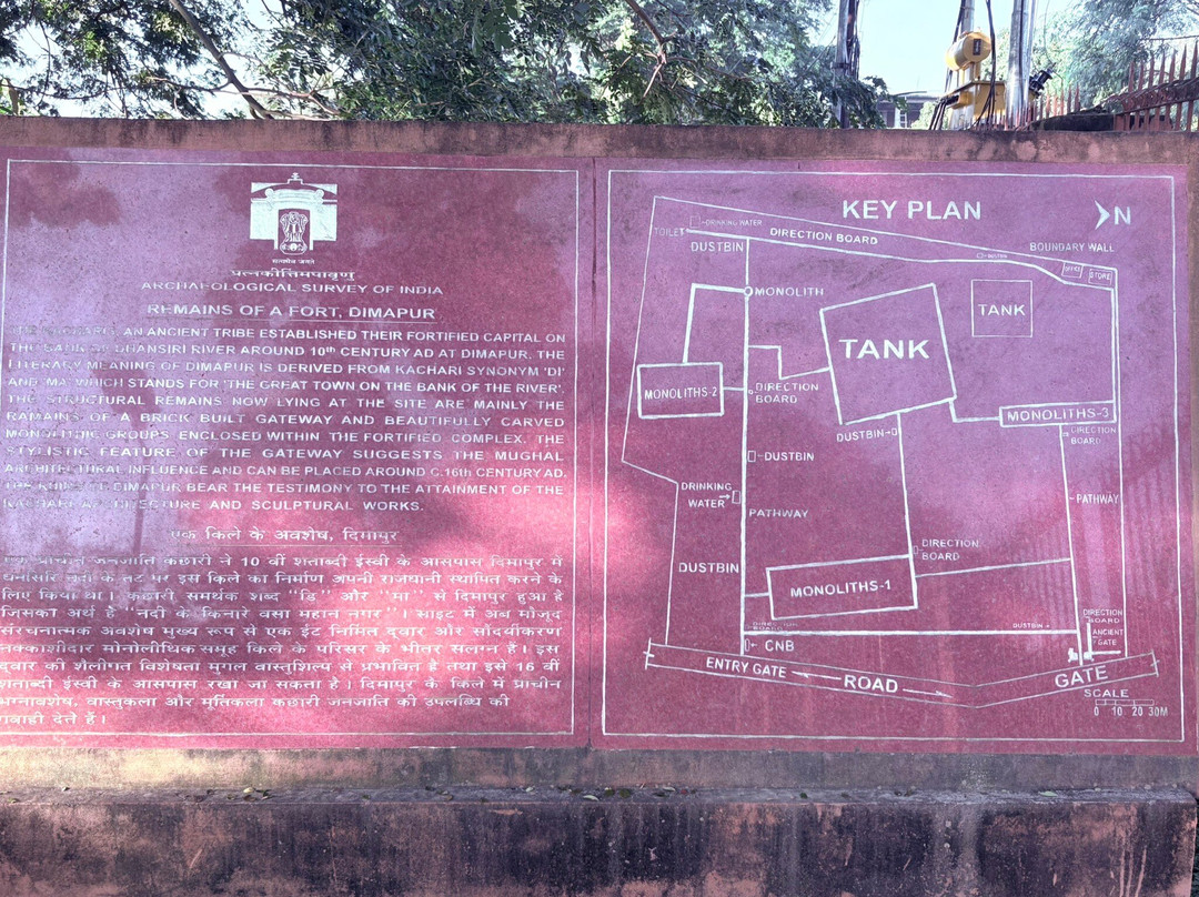 Kachari Ruins-Dimapur必去景点