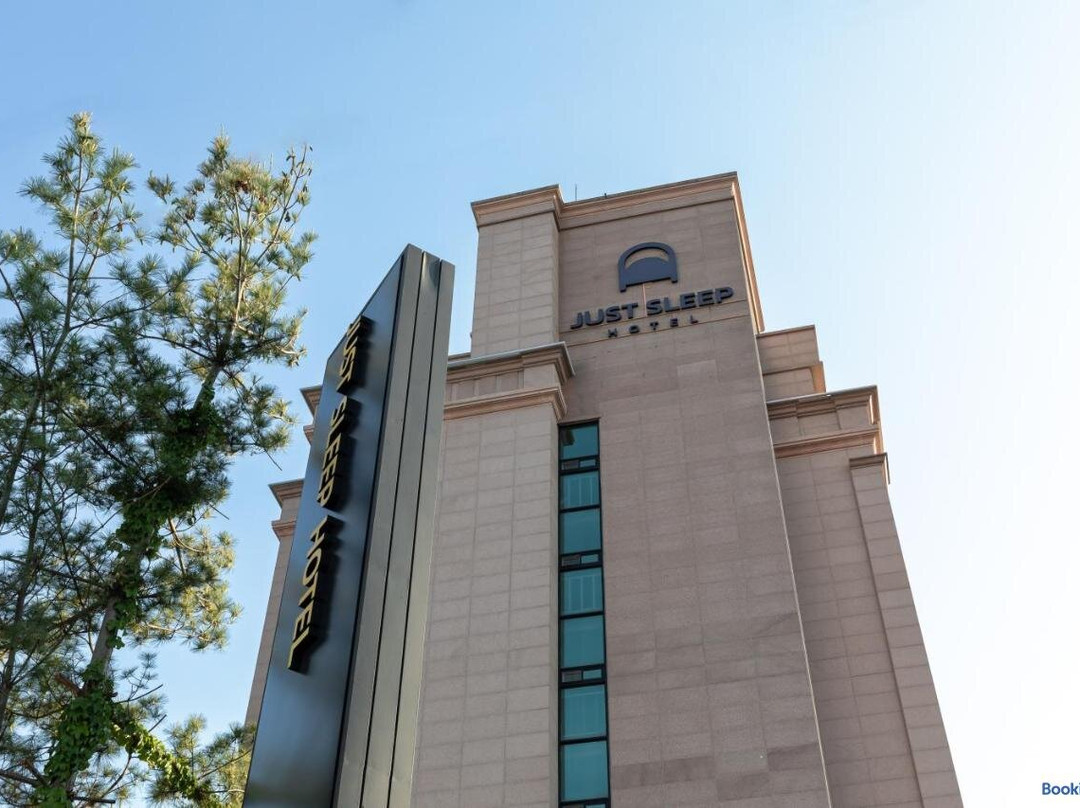 Just Sleep Cheonan Station