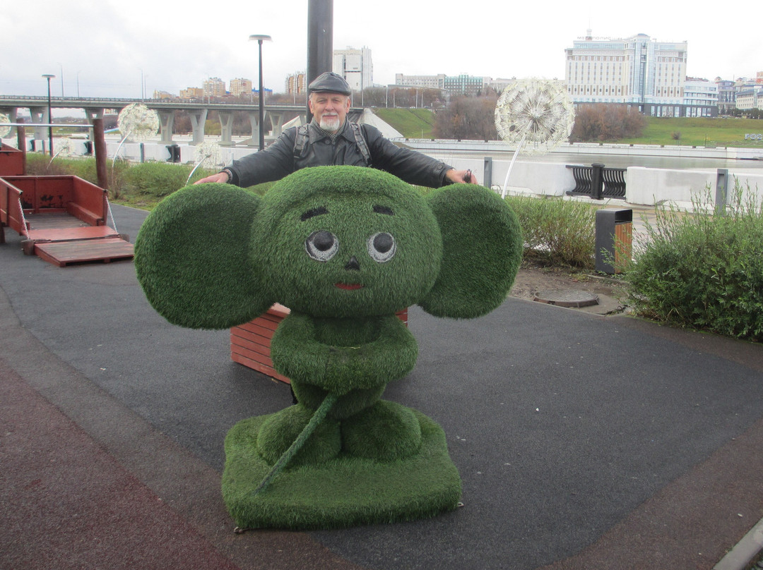 Cheboksary Bay-Cheboksary必去景点