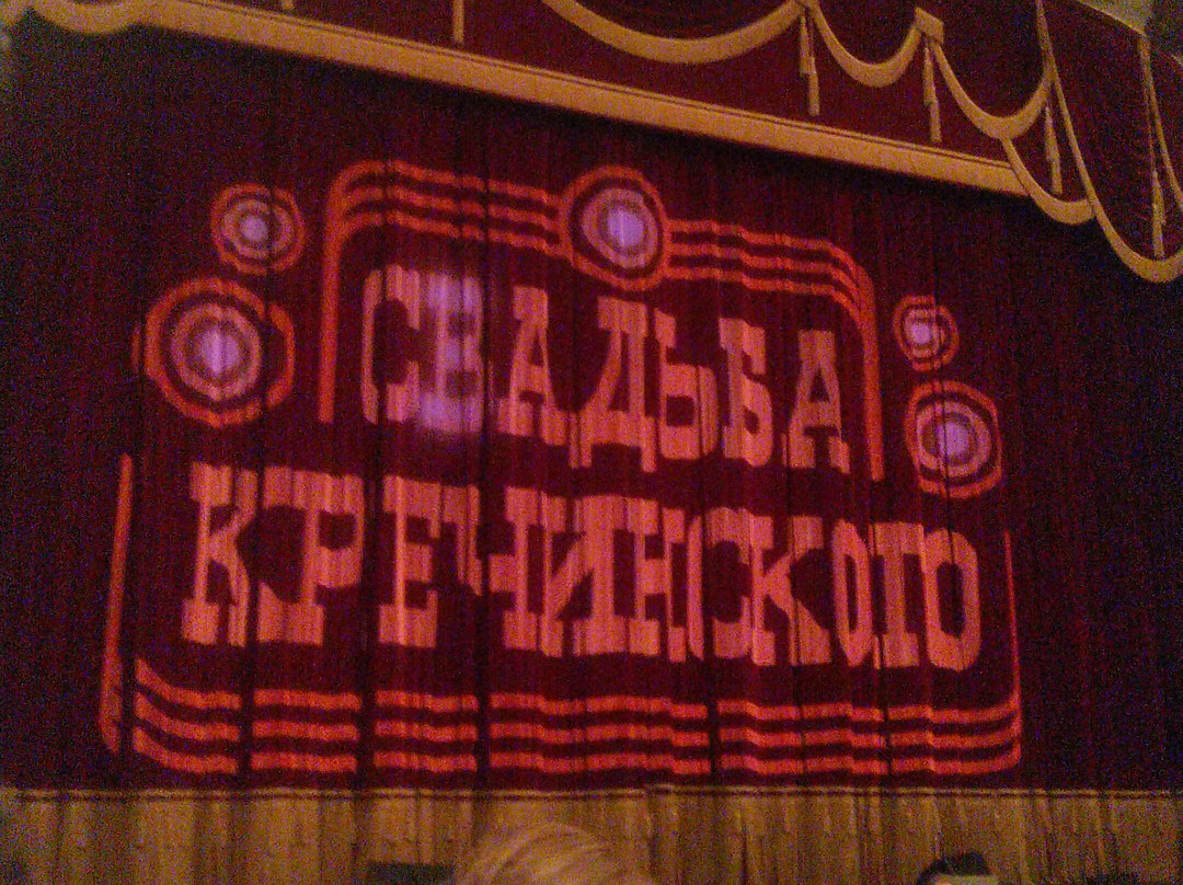 莫斯科小剧院-莫斯科必去景点