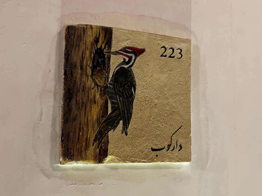 Balaban Boutique Hotel