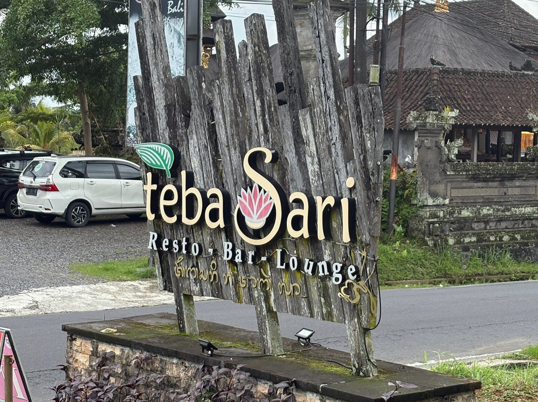 Teba Sari Bali Agrotourism-Lodtunduh必去景点