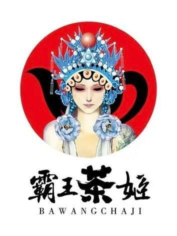 Club V E-gaming-胡志明市必去景点