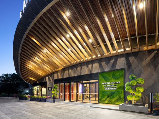 Atwell Suites Shanghai Wuning By Ihg