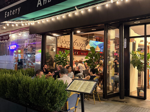 SAPERAVI ( Upper East Side)主图