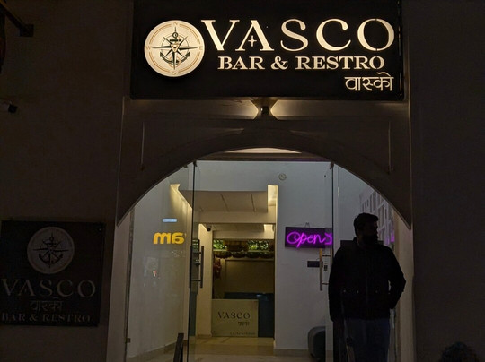 Vasco Bar And Restaurant