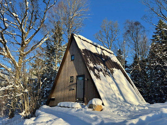 Kungsbygget Adventure Park