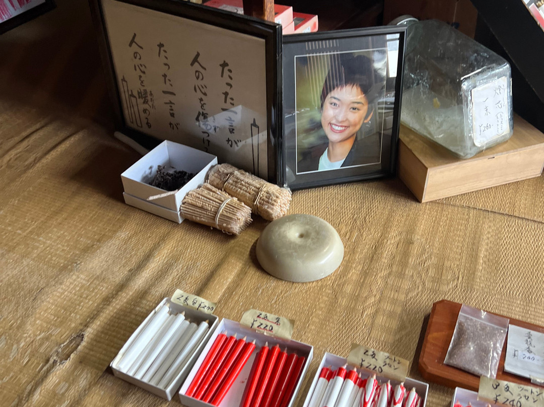 Mishima Japanese Candle Shop-飞弹市必去景点