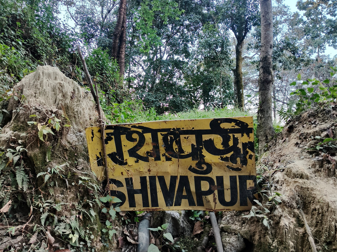 Shivapuri Nagarjun National Park-加德满都必去景点