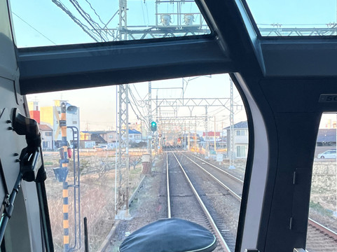 Premium Express Shimakaze-志摩市必去景点