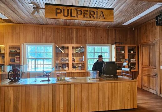 Museo Regional de Aysen-Coyhaique必去景点