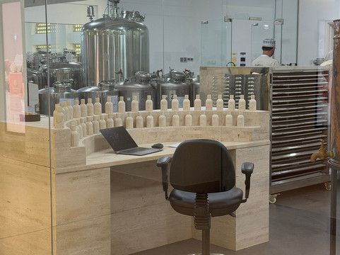 Amouage Manufacture And Visitor's Centre-锡卜必去景点