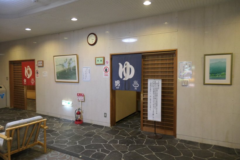 汤之山温泉 马罗尼耶酒店-浴室