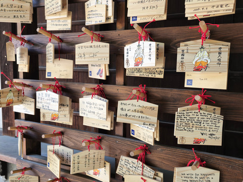 丰国神社-Chuo必去景点