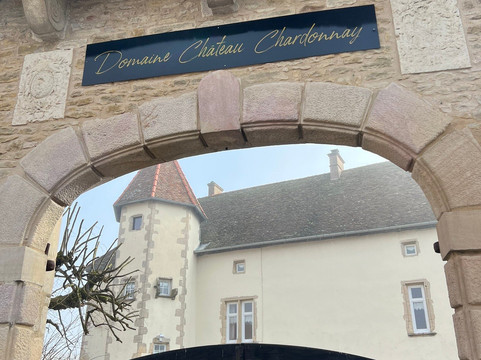 Château Chardonnay-Chardonnay必去景点