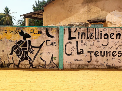 Iles du Saloum Decouverte-Ndangane必去景点