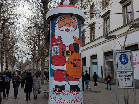 国王大街-斯图加特必去景点