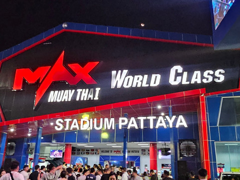 Kombat Group Thailand-芭堤雅必去景点