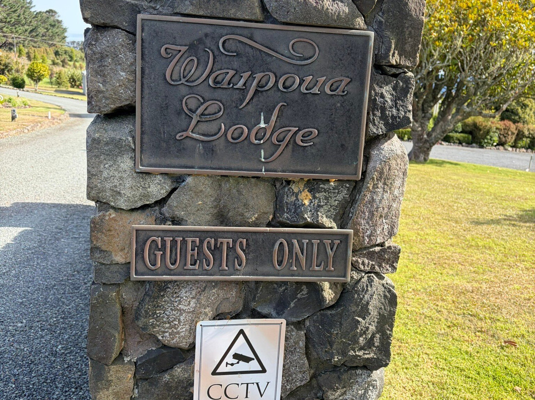 怀波亚旅馆主图